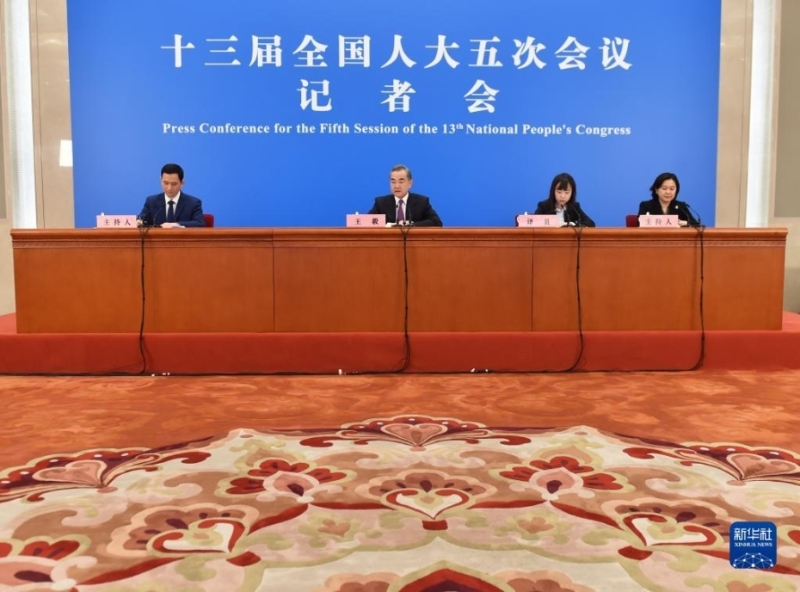 王毅就中國外交政策和對外關(guān)系回答中外記者提問