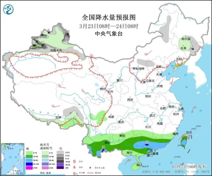 點擊進入下一頁