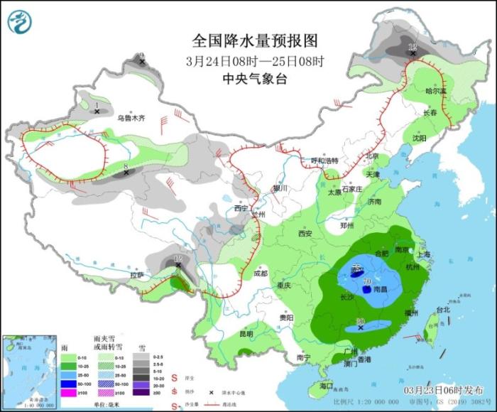 點擊進入下一頁