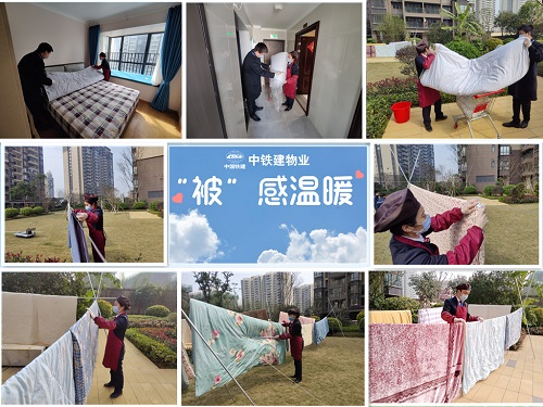 便民服務.jpg