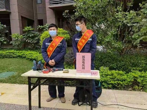 便民服務1.jpg