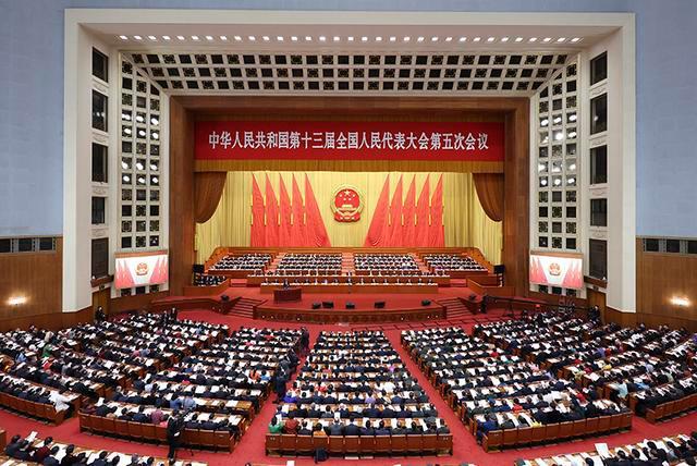 3月5日，第十三屆全國人民代表大會第五次會議在北京人民大會堂開幕。(圖片來源：新華社).jpeg