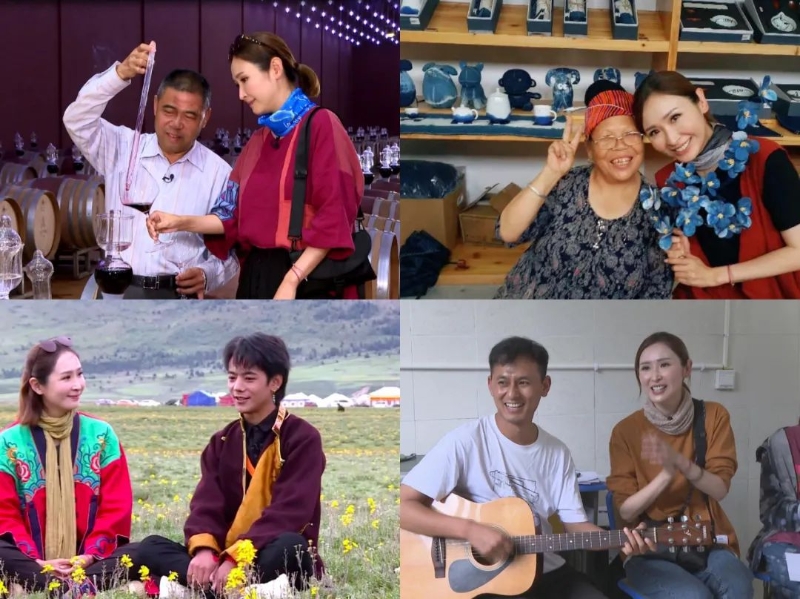 點(diǎn)擊進(jìn)入下一頁(yè)
