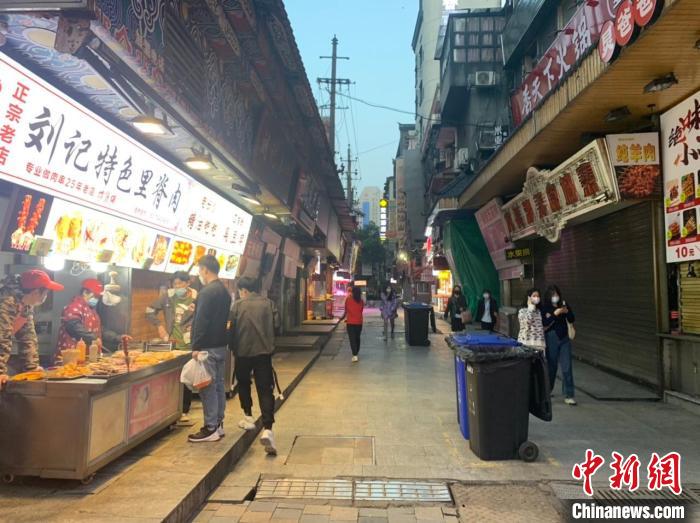 網紅城市長沙的抗疫節(jié)奏：守住獨有的煙火氣