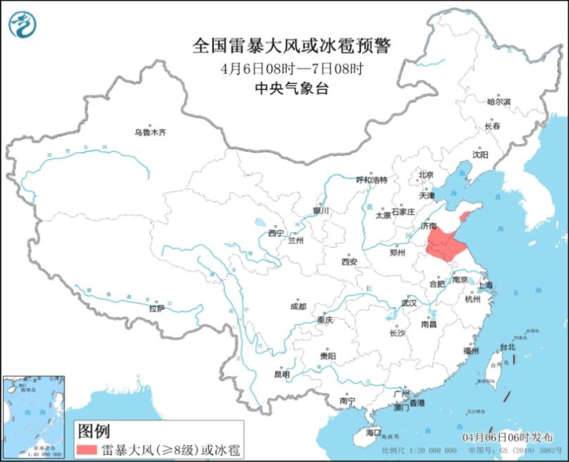 點擊進(jìn)入下一頁