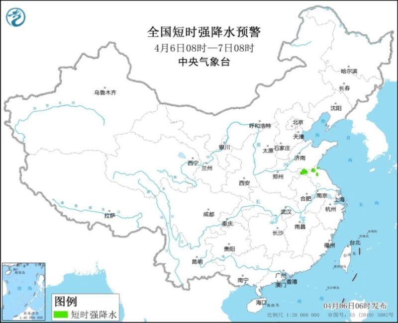 點擊進(jìn)入下一頁