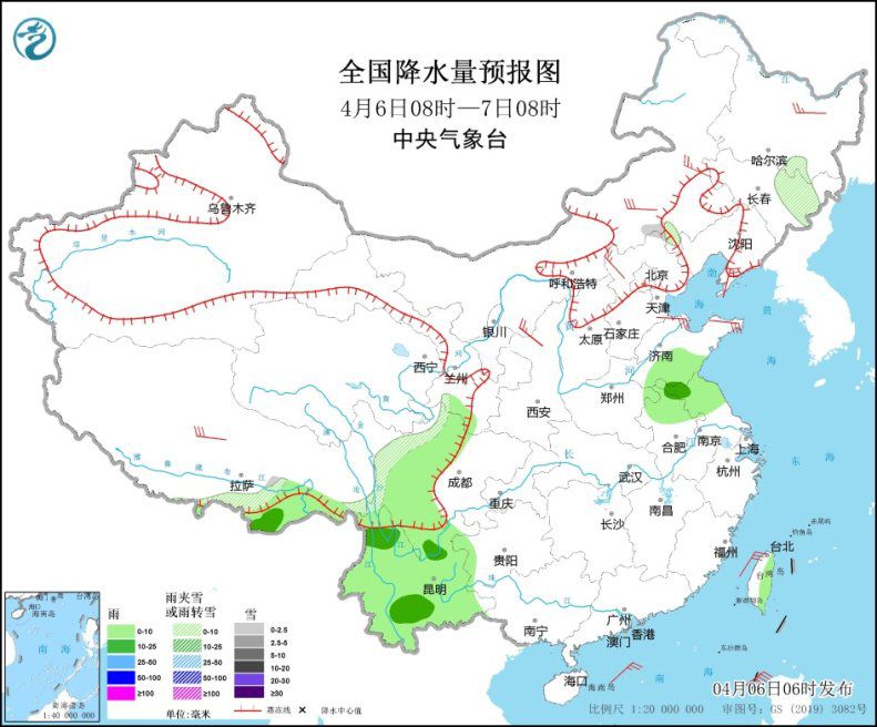 點擊進(jìn)入下一頁