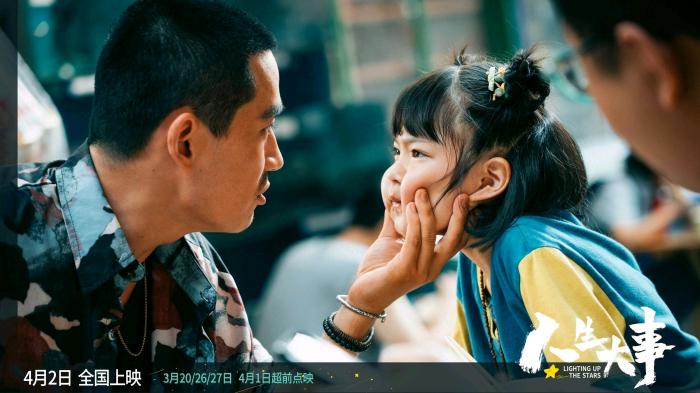 點擊進(jìn)入下一頁