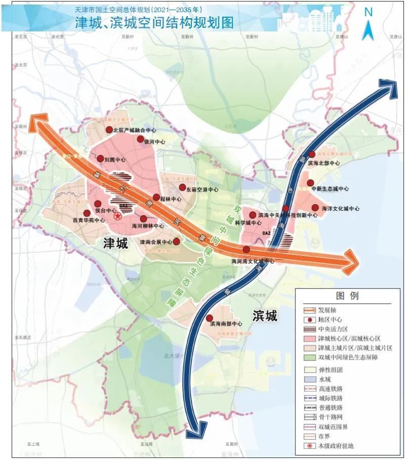 點(diǎn)擊進(jìn)入下一頁