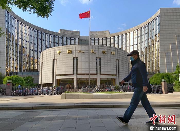 資料圖：中國人民銀行。<a target='_blank' href='/'>中新社</a>記者 張興龍 攝
