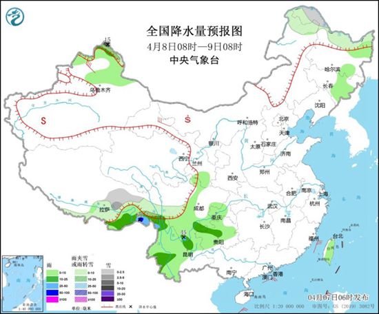 點擊進入下一頁