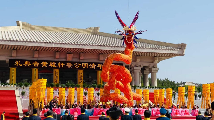 （圖為公祭軒轅黃帝典禮現(xiàn)場(chǎng)）  圖片來源：陜西省臺(tái)辦提供