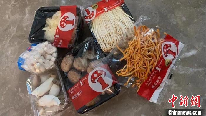 最近團(tuán)購的物資