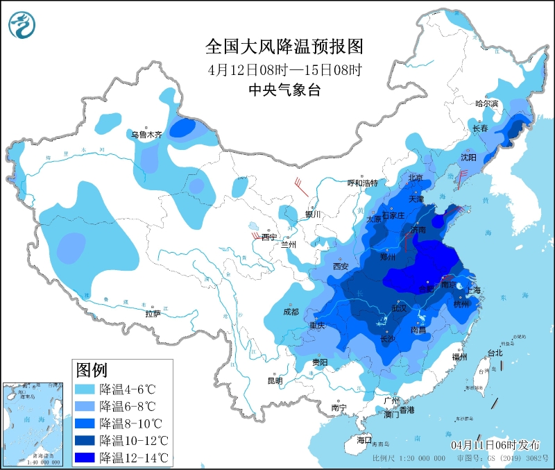 點(diǎn)擊進(jìn)入下一頁(yè)