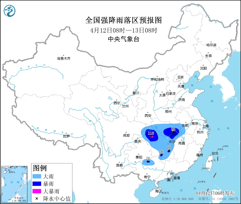 點(diǎn)擊進(jìn)入下一頁(yè)