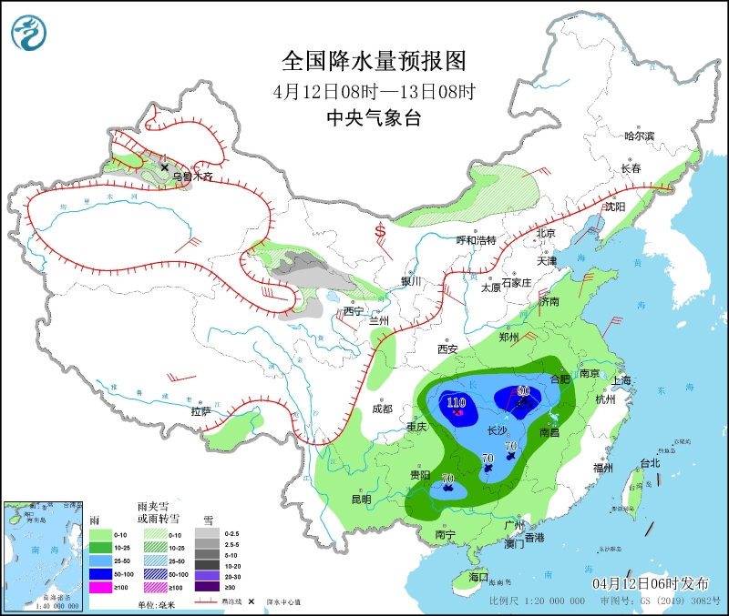 點(diǎn)擊進(jìn)入下一頁(yè)