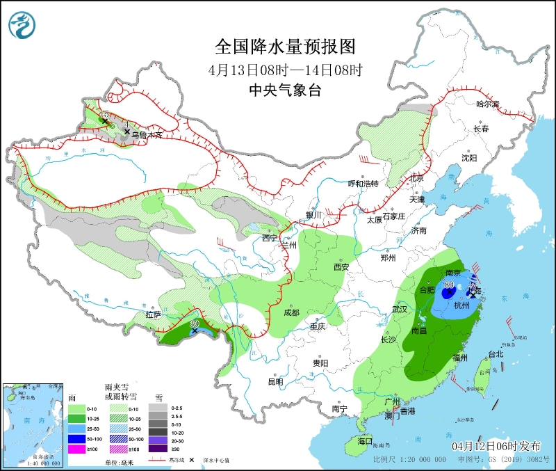 點(diǎn)擊進(jìn)入下一頁(yè)