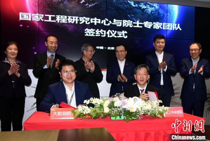 中國打造智能衛(wèi)生健康實驗室促人工智能深度應(yīng)用醫(yī)衛(wèi)領(lǐng)域