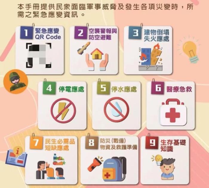 點(diǎn)擊進(jìn)入下一頁