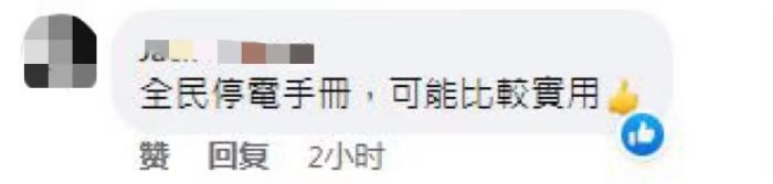 點(diǎn)擊進(jìn)入下一頁