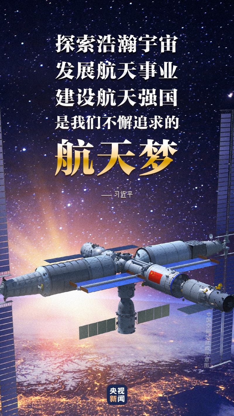 點(diǎn)擊進(jìn)入下一頁(yè)