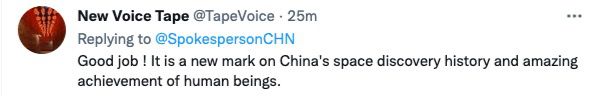 點擊進(jìn)入下一頁