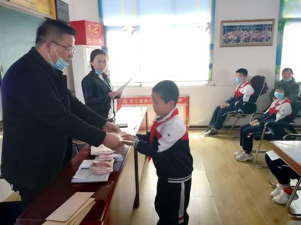 廉潔助學(xué) 溫暖童心——懷化芷江侗族自治縣城南小學(xué)愛心捐贈活動(dòng)