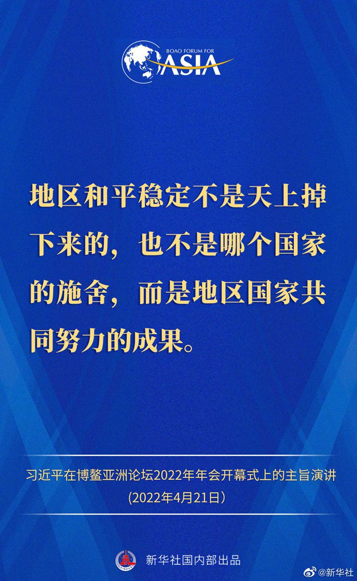 點擊進入下一頁