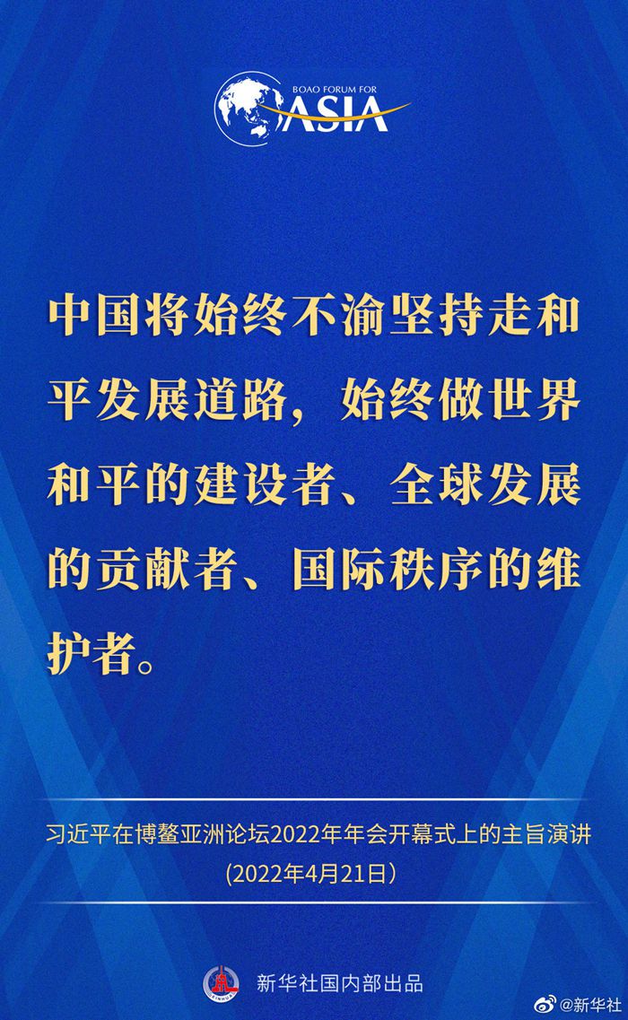 點擊進入下一頁