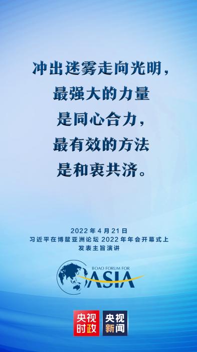 點擊進入下一頁
