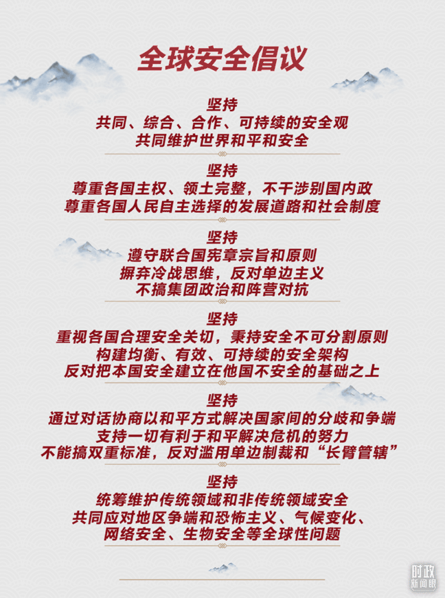點(diǎn)擊進(jìn)入下一頁