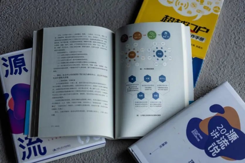鳳凰網(wǎng)執(zhí)行總編輯吳晨光：如何成為頂級內(nèi)容高手？