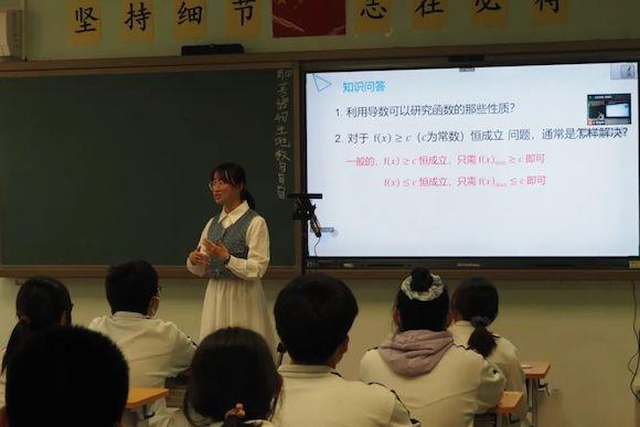 北京市延慶區(qū)第五中學聯(lián)合京津冀十校開展同課異構(gòu)教研系列活動
