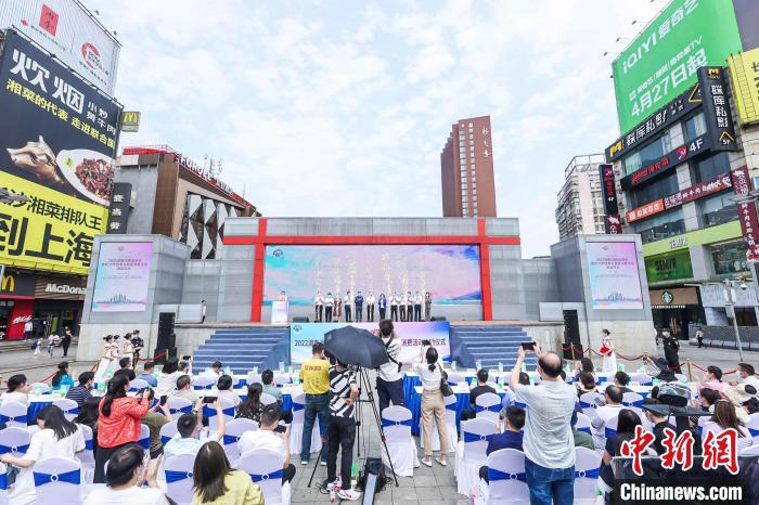 2022年湖南將舉辦2000場消費(fèi)促進(jìn)活動(dòng)釋放消費(fèi)潛力?！】锝鹌?攝