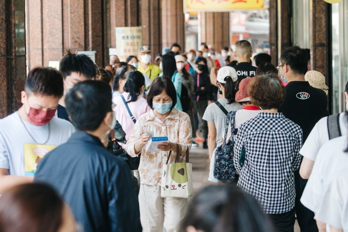 臺(tái)灣疫情、