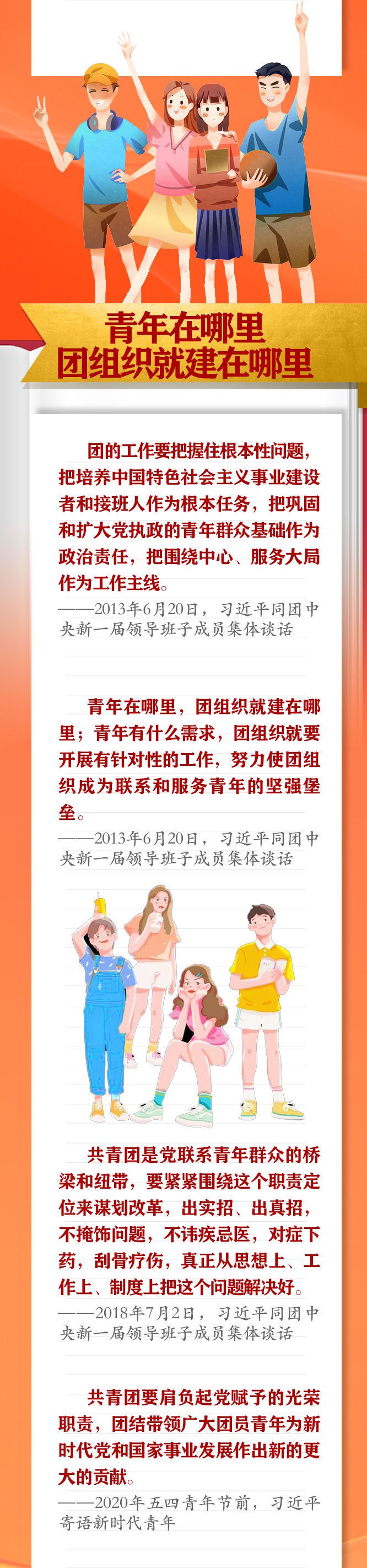 點擊進(jìn)入下一頁