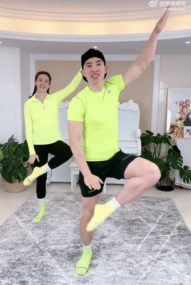 點(diǎn)擊進(jìn)入下一頁