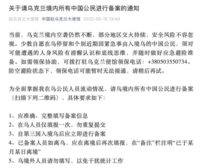 點擊進(jìn)入下一頁