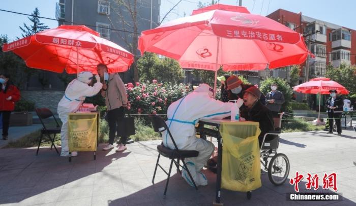 點擊進(jìn)入下一頁