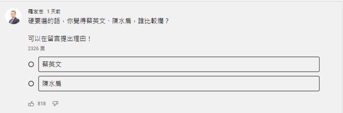 點(diǎn)擊進(jìn)入下一頁(yè)