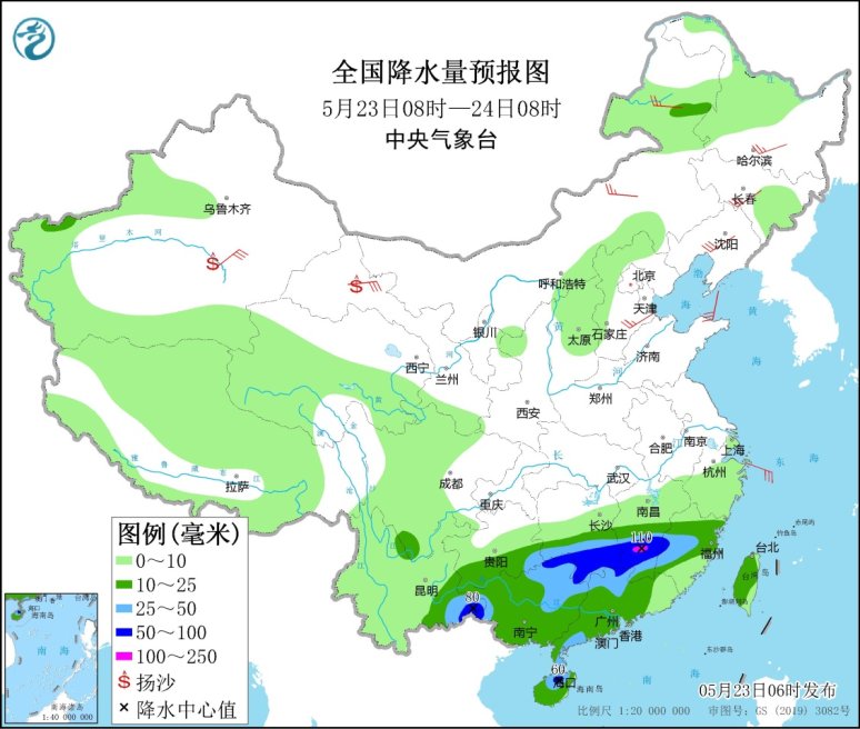 點(diǎn)擊進(jìn)入下一頁(yè)