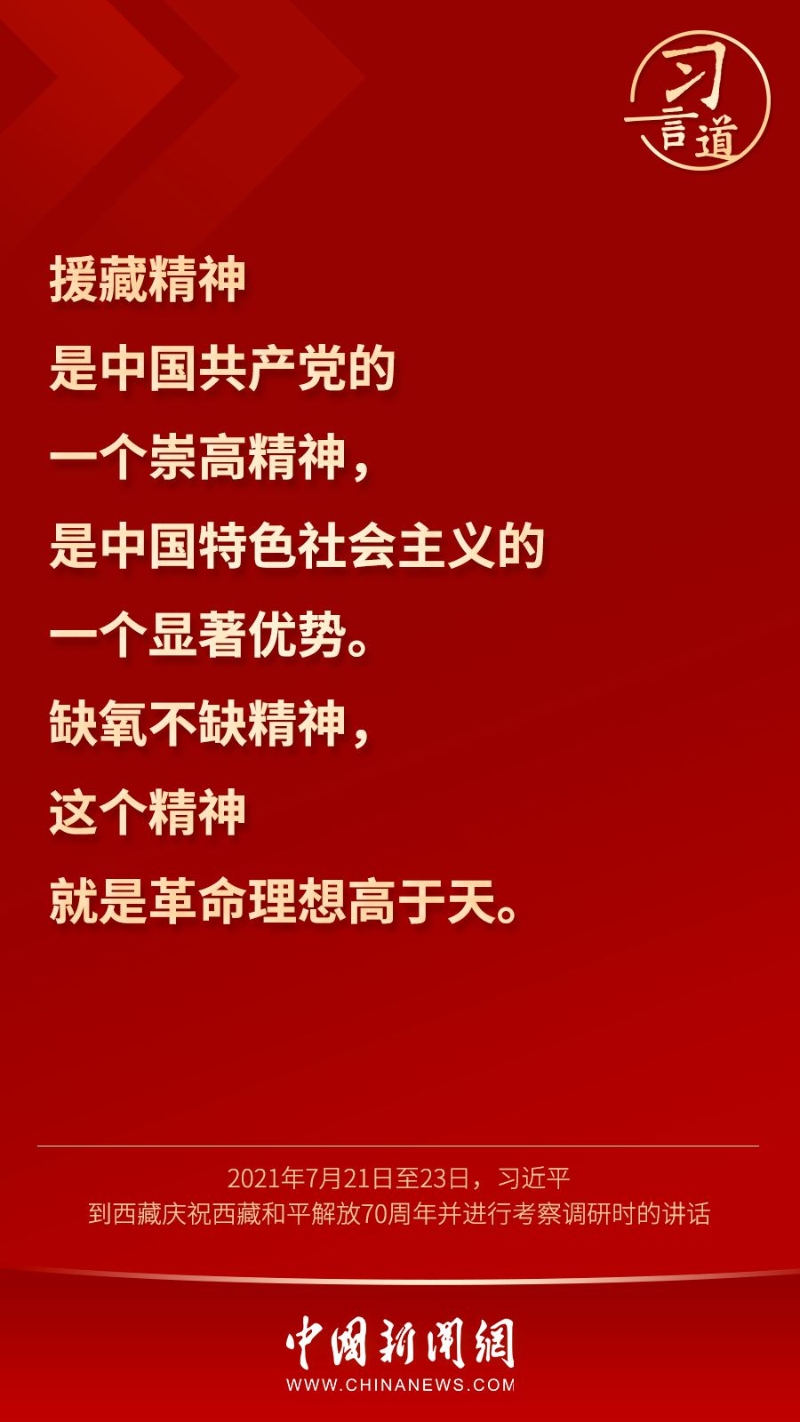 點(diǎn)擊進(jìn)入下一頁(yè)