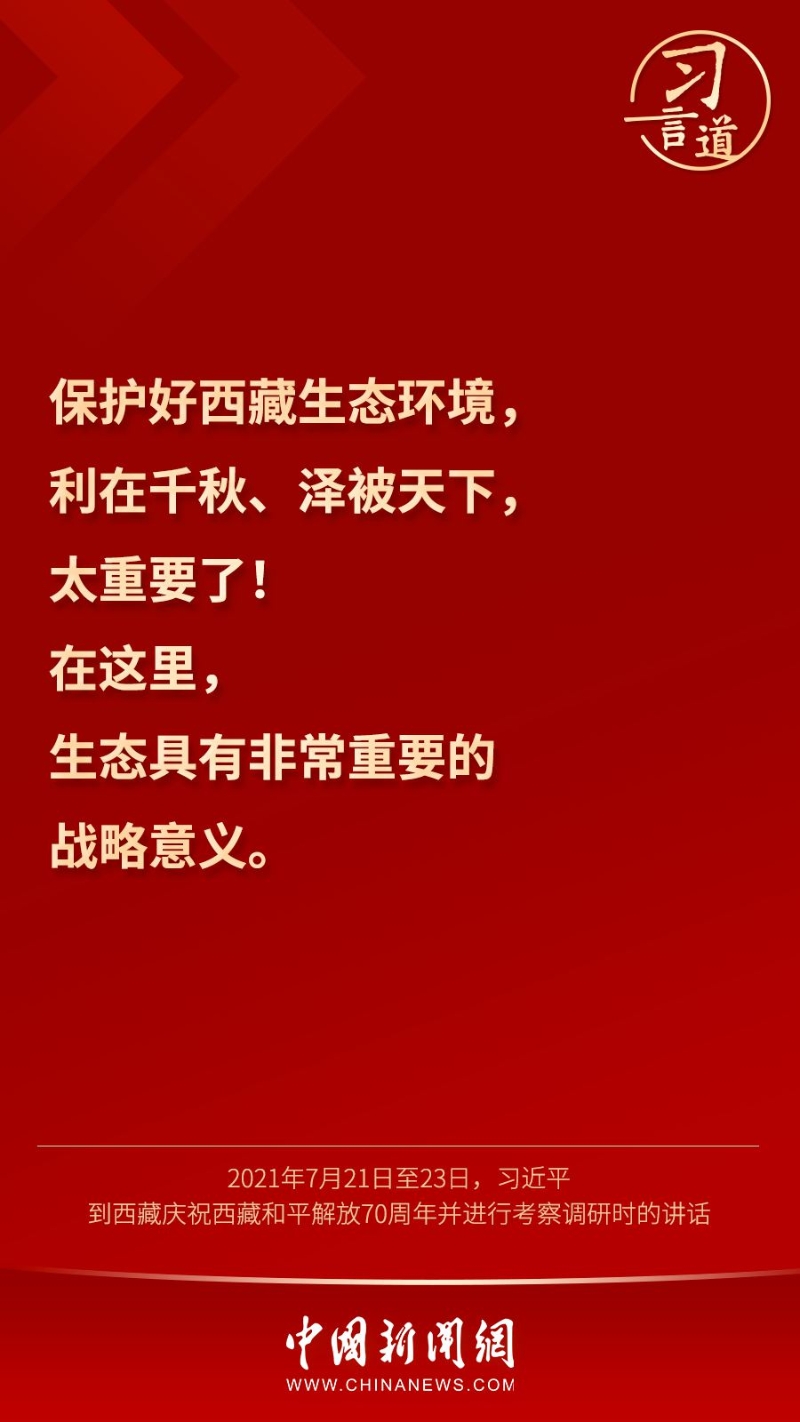 點(diǎn)擊進(jìn)入下一頁(yè)