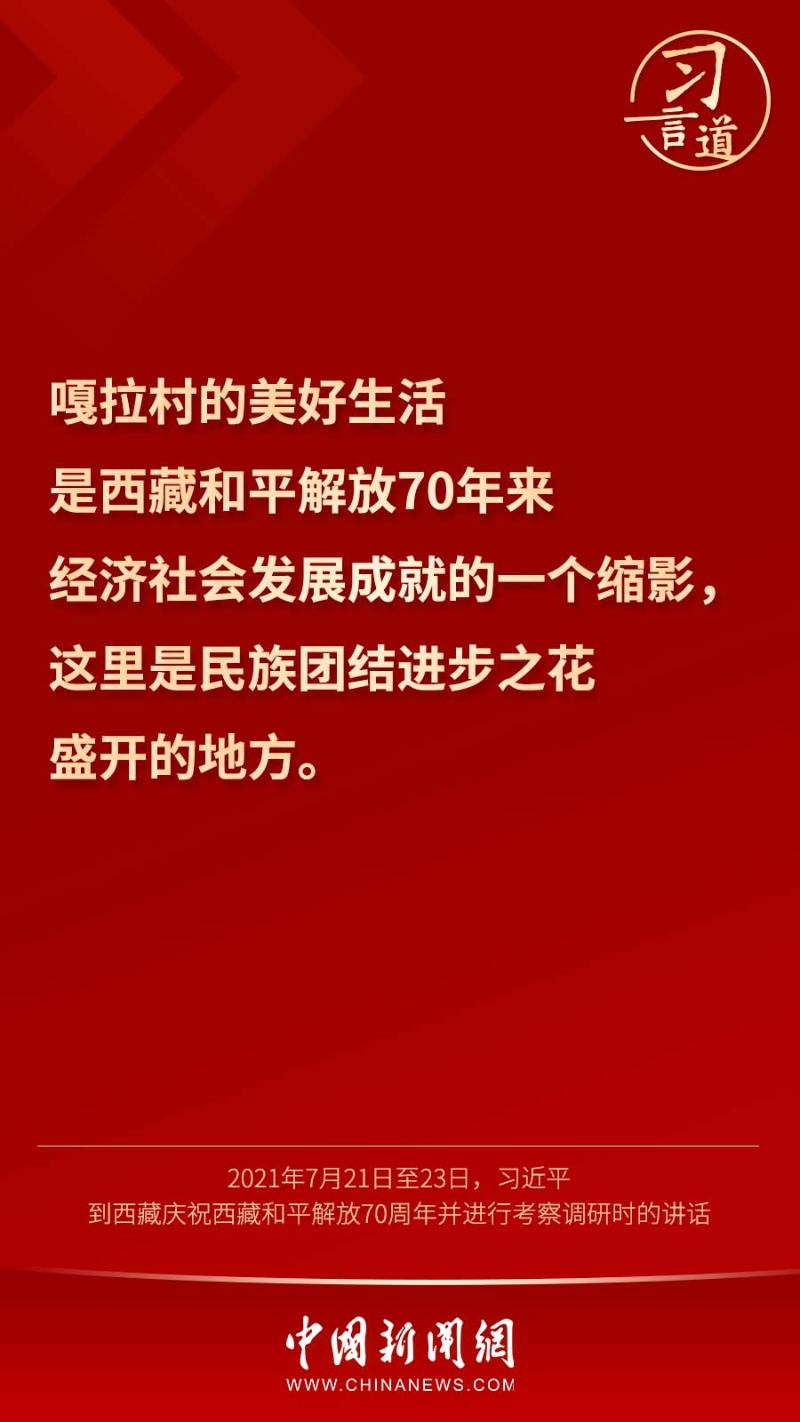 點(diǎn)擊進(jìn)入下一頁(yè)