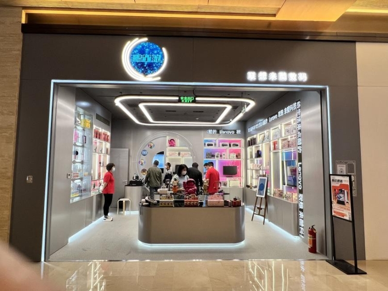 來酷科技以智慧零售前瞻性戰(zhàn)略，破冰后疫情時代3C數(shù)碼營銷瓶頸