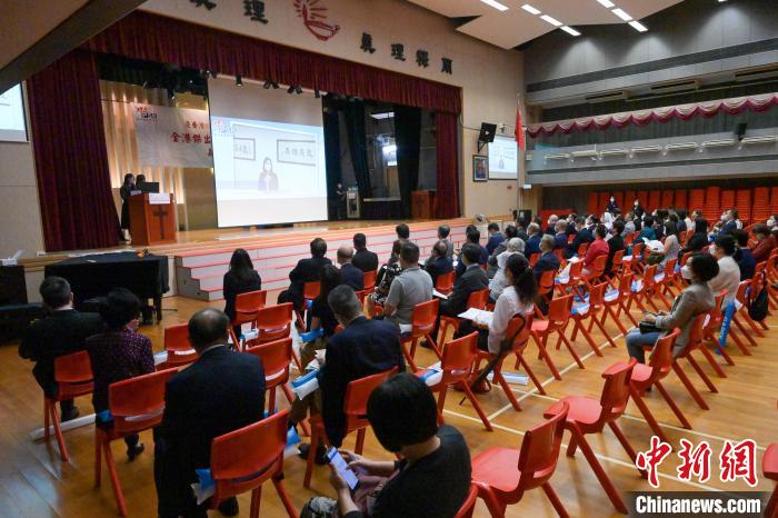 “全港杰出普通話教師嘉許禮”現(xiàn)場?！￡愑乐Z 攝