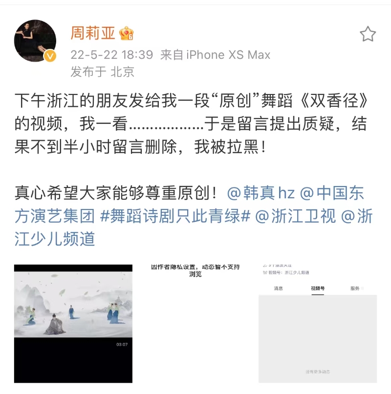 點(diǎn)擊進(jìn)入下一頁
