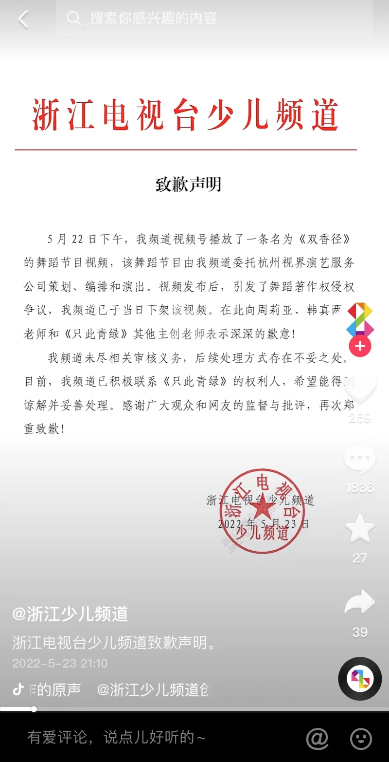 點(diǎn)擊進(jìn)入下一頁