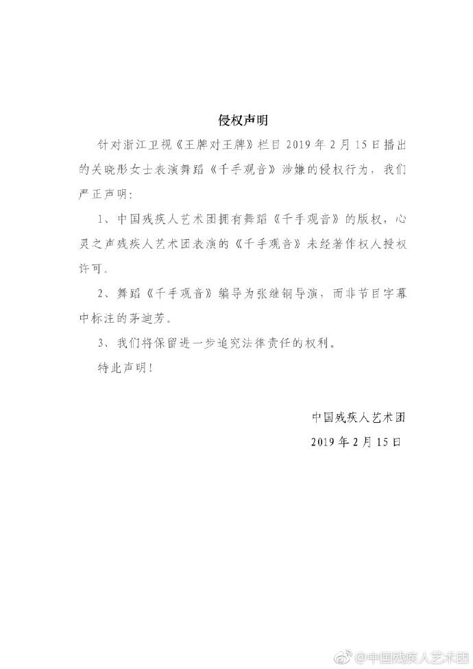 點(diǎn)擊進(jìn)入下一頁