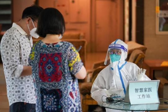 點擊進(jìn)入下一頁